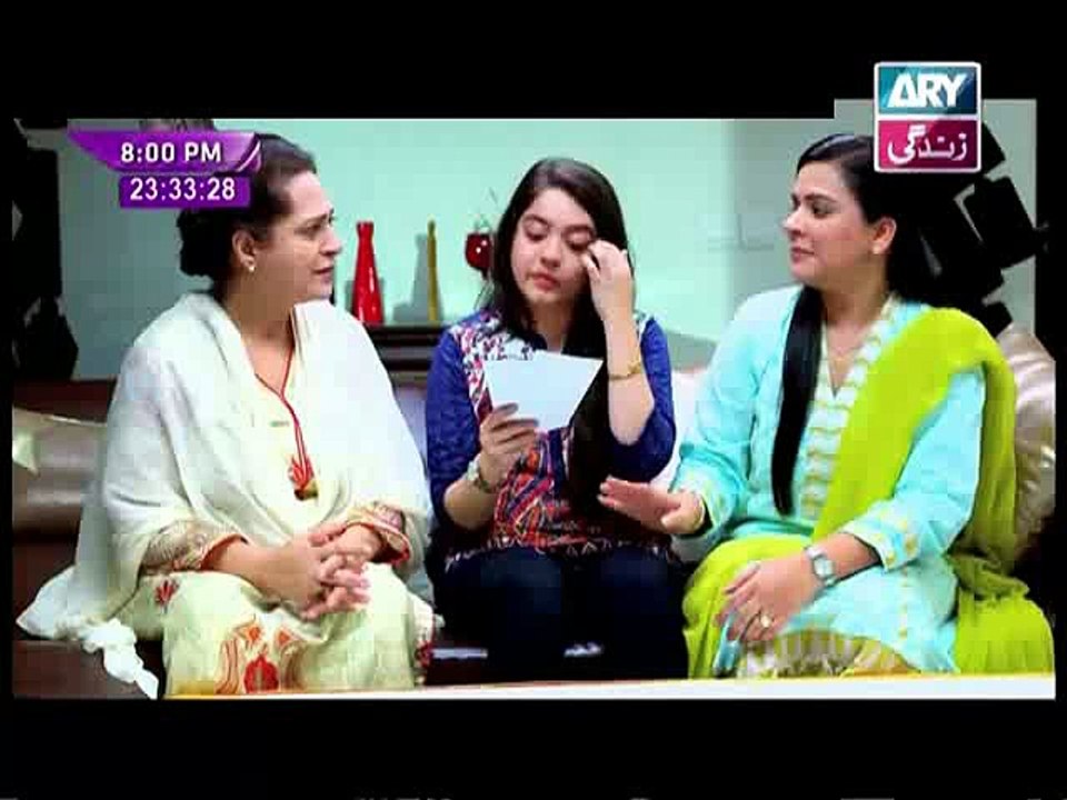 Socha Na Tha Episode 1 on Ary Zindagi