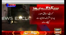 Exclusive Footage: پرویز مشرف دبئی جانے  کے لئے اپنے گھر سے سخت سیکورٹی میں ائیرپورٹ روانہ