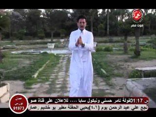 فتـــحي بــوغريـــبيل داير بصمة