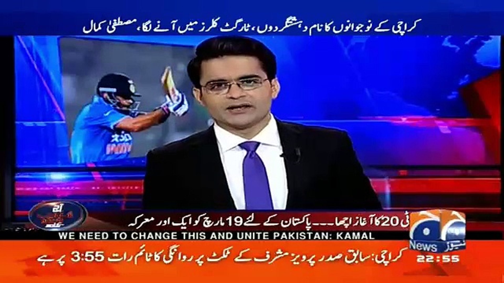 Shoaib Akhter Exclusive Talk with Shahzeb Khanzada Before Pak Vs India