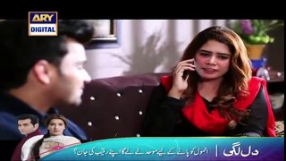Shehzada Saleem Episode 32 Full 17th March 2016