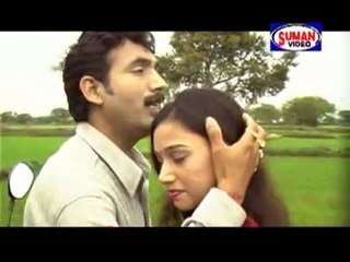 Ijau Na Kos Dolde | Marathi Lokgeet Video | Arvind Soj, Ashok Durgawar | Suman Audio
