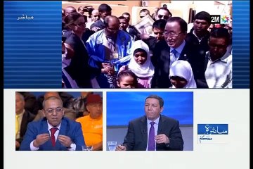 مباشرة معكم : الأربعاء 16 مارس