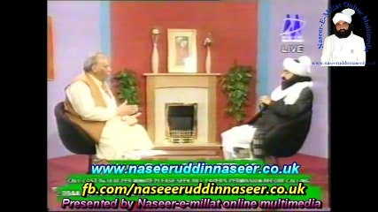 Interview of Pir Syed Naseeruddin Naseer Gilani R.A - Live on DM Digital TV, Manchester