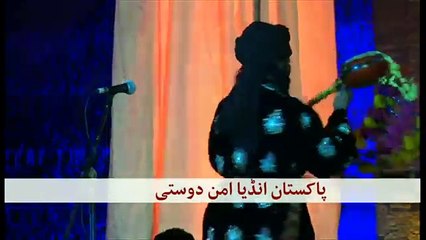 Sairbeen 17th March 2016.BBC Urdu