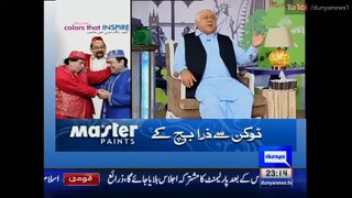 Hasb e Haal 11 March 2016 - Azizi as Chaudhry Sarwar   Dunya News