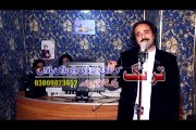 Raza Kali Ta - Hashmat Sahar - Pashto New Song 2016 HD