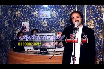 Raza Kali Ta - Hashmat Sahar - Pashto New Song 2016 HD
