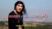 Mata Janan Owaya - Sitara Younas - Pashto New Song 2016 HD