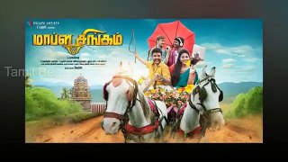 Mapla Singam Movie Review | Vimal | Anjali | Tamil Movie Updates (720p FULL HD)
