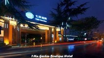 Hotels in Hangzhou 7Mu Garden Boutique Hotel