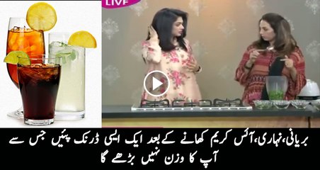 Eat Biryani,Nihari Your Weight Wont Increase After Having this ‘Magical’ Drink