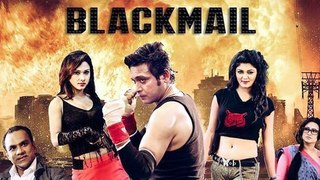 Bangla New Movie Blackmail 2016 Full Movie Part 1 by Milon, Boby,Moushumi