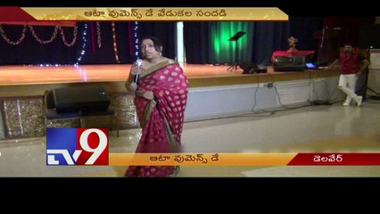 International Women's day celebrations by ATA in Delver - USA