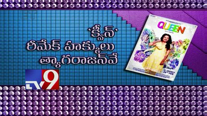 Nayantara says no to Queen movie remake