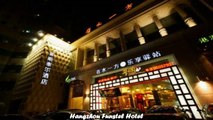 Hotels in Hangzhou Hangzhou Funstel Hotel