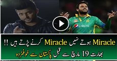 Indians Another TVC Before Pak Vs Ind Match On 19th March Watch Video