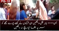 The Real Face of Indian Girls on Street Watch Video Must