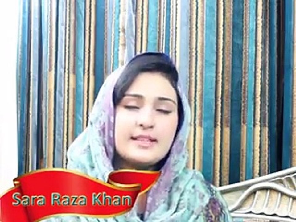 URDU NAAT-Be qas Py Karam Kegiye (Naat) By Sara Raza Khan