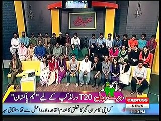 Khabardar with Aftab Iqbal Latest - Express News