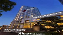 Hotels in Hangzhou JW Marriott Hotel Hangzhou China