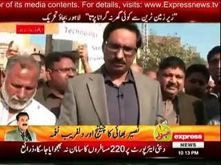 People protesting against Orange Line Train