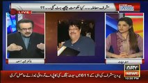 Now Proved That RAW Is Supporting MQM in London - Shahid Masood Reveals