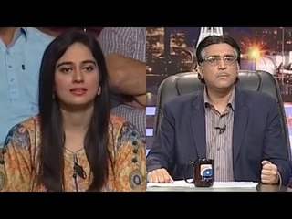 Khabar Naak 17 March 2016 - Geo News
