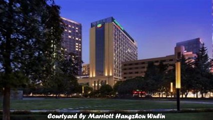 Hotels in Hangzhou Courtyard by Marriott Hangzhou Wulin China