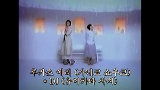 天気予報の恋人 Seasons 2 動画 Dailymotion