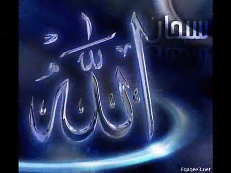 Hamd Ya mere ALLAH By Hafiz Abdul Qadir