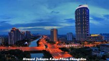 Hotels in Changzhou Howard Johnson Kaina Plaza Changzhou China