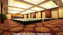Hotels in Hangzhou Hangzhou Blossom Water Museum Hotel China