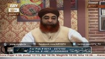 Kya Islam biwi Ko Shohr Kay Khilaaf Muqadama Darj Karnay Ki Ijazat Deta Hai - QTV