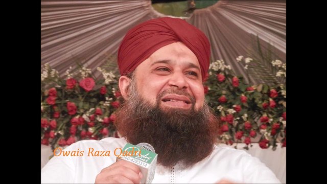 Wah Kya Jod-u-karam Hai Sheh -e-Betha Tera With New Style(Owais Raza Qadri)