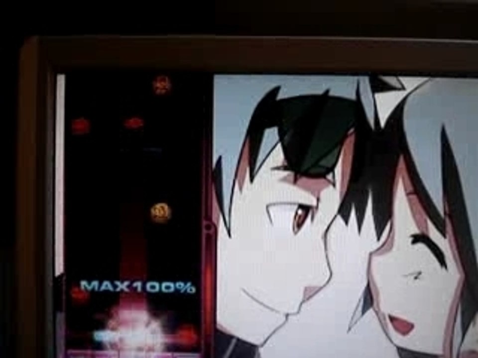 DJ MAX For the Ikarus