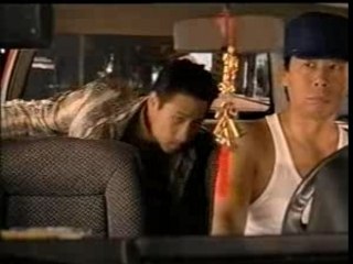 Rexona: Kung-Fu [2003] PUBLICIDAD