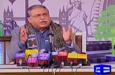 Hasbe Haal 17 March 2016 - Dunya News