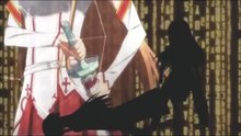 sao