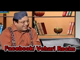 Azizi as King Abdullah (Very funny)