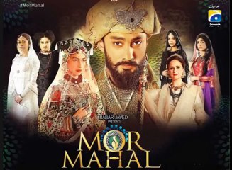 Mor Mahal Ost TItle Song Geo Tv Drama