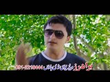 Pashto New Film HD Song 2016 Rehan Shah & Fariha Shah Pari Ye De Pashto Film Lewane Pukhtoon