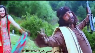 Shahid Khan Pashto new Film Lewane Pukhtoon Hits Song 2016 | Ma Ba Kri Pagal Jinay