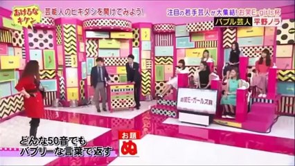 平野ノラ バブルなネタまとめ　実は平野ノラは美人