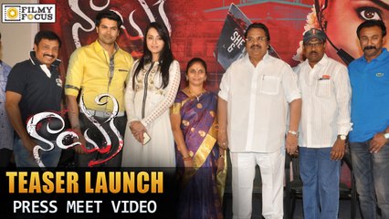 Trisha's Nayaki Movie Teaser Launch Press Meet Video - Filmyfocus.com