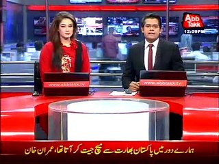 Imran Khan criticized Musharaf departure