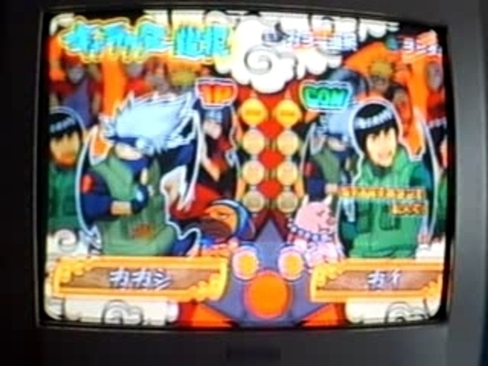 Kakashi VS Gai  naruto shippuden narutimate accel