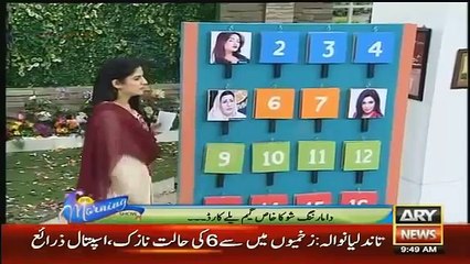 Aamir Liaquat Taunts on Reham Khan Live on TV