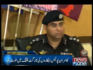 Daesh militant killed during Police search operation in Itehad Town