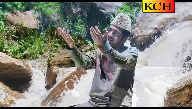 Nabiyon Kay Nabi - Sahebzada Owais Sabri (Naqeeb-e-Pakistan) - New Naat Album [2015] Naat Online